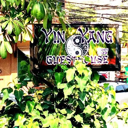 Yin Yang Guesthouse チエンマイ エクステリア 写真