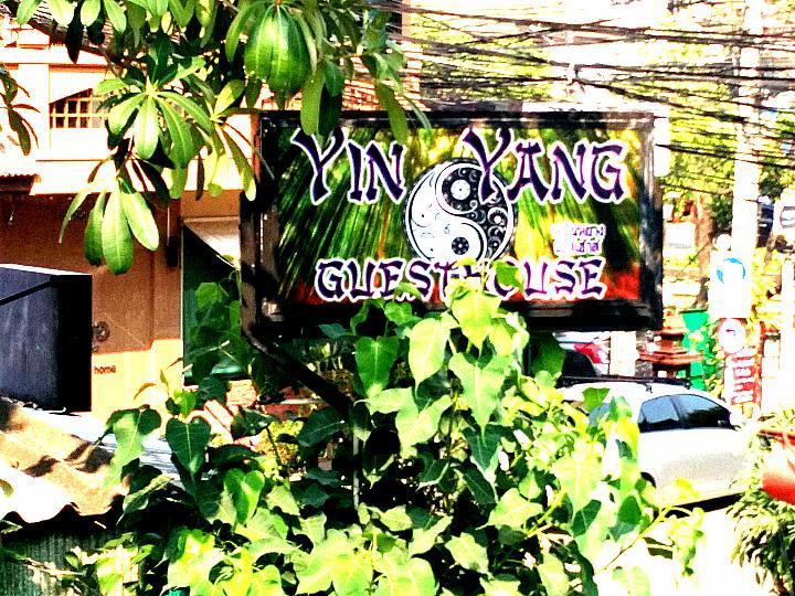 Yin Yang Guesthouse チエンマイ エクステリア 写真